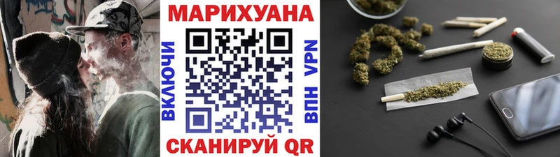 Наркотические вещества Новочебоксарск МДМА  Амфетамин  Галлюциногенные грибы  Канабис  Мефедрон  СК  Cocaine 