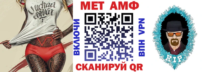 где купить наркоту  Новочебоксарск  это как зайти  АМФЕТАМИН 97% 