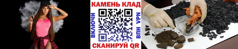 ГАШИШ hashish Новочебоксарск