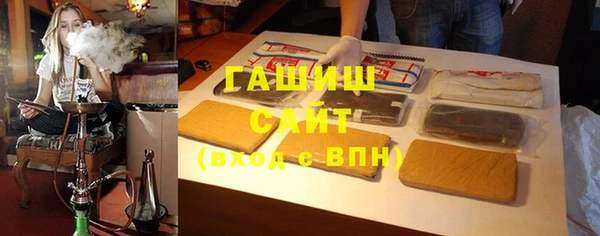 МДМА Абинск