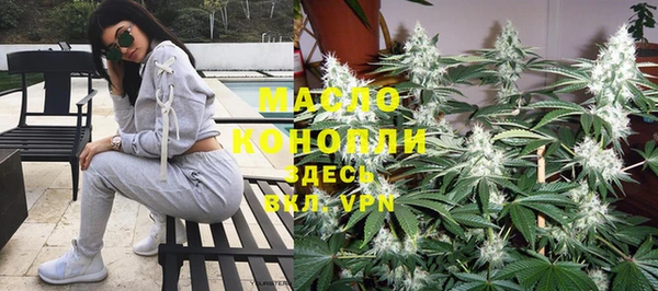 МДМА Абинск