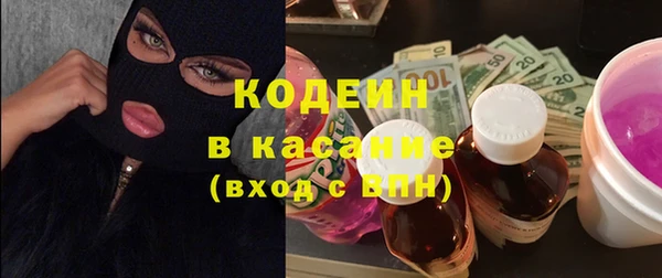 спиды Алзамай