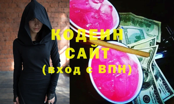 спиды Алзамай