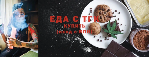 MDMA Premium VHQ Абаза