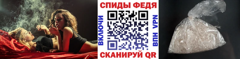 цены   Новочебоксарск  Первитин винт 