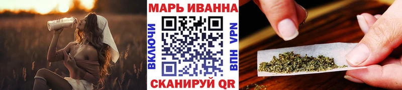 Канабис Bruce Banner  Новочебоксарск 